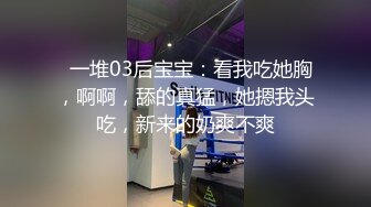  对这个贴身白衣的丰满美女无法抵挡，肉体丰腴迷人前凸后翘跪爬扶着鸡巴埋头吸吮软肉啪啪吞吐呻吟