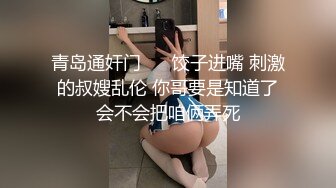 沙发上各种姿势操少妇