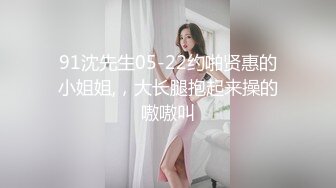 黑客破解家庭网络摄像头偷拍翘臀丸子头少妇和老公睡前的性爱生活