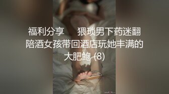 【戴绿帽】那个骚货草她的小哥哥出差了