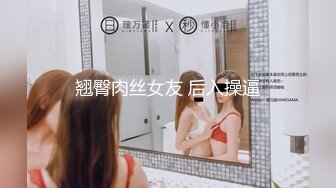 唐山会所小少妇