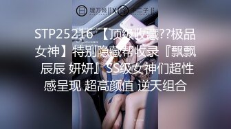 [2DF2]女郎性感黄可全裸高清激情热舞 - [BT种子]