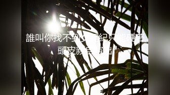 贵阳00后小姐姐，真实