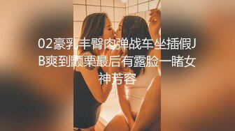 颜值清纯小萝莉 被同居男友无套输出 小穴粉嫩【小公主】大鸡吧狂插呻吟声销魂【20v】 (17)