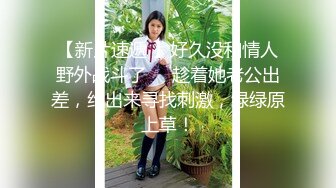   富姐和私人健身教练锻炼完脱光光在豪宅客厅对着镜子做爱