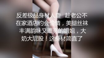 【自整理】Pornhub博主Peachlollypop  在竹筏上口交 做爱 害怕被发现 女朋友的大美臀 让人浮想联翩 【NV】 (46)