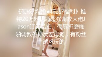 1/9最新 东北做美甲的极品骚女为了贷款出卖身体被操VIP1196