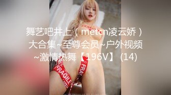 推特极品长腿苗条烧婊子【橙子】私拍，丝袜塞逼肛塞夹着假阳具公共场合露出边走边紫薇，骚话连天 (1)