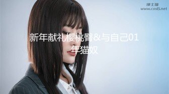 【MP4】[国产]TMBC022 保险业务员的性感推销服务