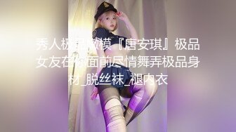 【新片速遞 】 极度风骚眼镜妹！性感白色小背心！一对大奶子，假屌乳交，骑乘位深插骚穴，卫生间吸墙后入