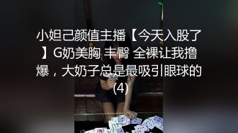 大连工业研究生学姐