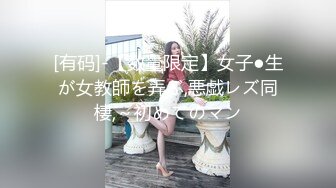 漂亮小少妇 喜欢爸爸的鸡吧吗 偶儿喜欢 插一下屁眼 不行太痛 在家被大哥无套 口爆吃精