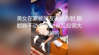 ⚫️⚫️【11月新品福利】天使映画，剧情系列《女子图鉴-女背包客海外的激情性爱》大奶大乳晕，激情四射