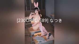 fc2-ppv-975850【アイドル級の透明感】18歳SS級美少女と生ハメ中出し【販売本数?期間限定】