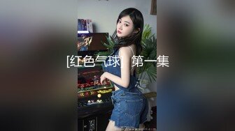 【AI画质增强】极品颜值美女❤️清纯可爱❤️与男友在宾馆爱爱，第一视角吃鸡艹逼，简直太性福了！