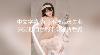 小嫂子毛毛修的好美