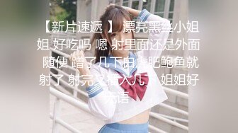 【本站推荐】台湾SWAG_alinbabe_有著最大亮點美乳18歲女孩_中場休息後繼續打內射砲