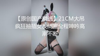 去年夏天与女友玩跳蛋