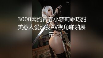 ✅✅12月新流顶级女神，高气质长腿大波反差婊【420贝拉】私拍，男女通吃，被猛男爆操抓着床单失控尖叫