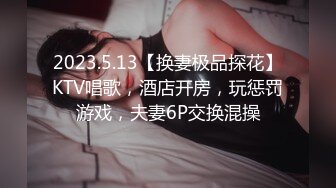 【AV佳丽】放荡幼儿园老师樱花操她最喜欢的学生