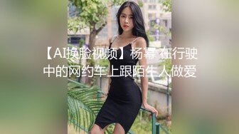 无套双洞疯狂抽插，刚刚下班的女友闺蜜