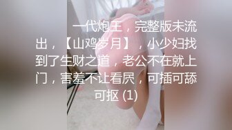 [ATFB-266] 正統派美少女的妄想角色扮演