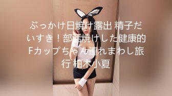 酷爱少妇舔舐骚逼肥美多汁（更多内容看禁止内容）