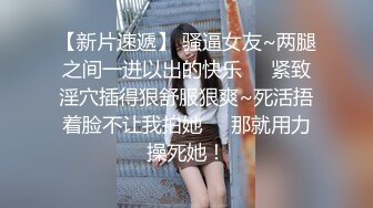 国产麻豆AV 猫爪影像 MMZ007 乖乖听话的女孩 寻小小