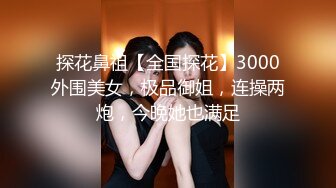 泡汤后发情 需要来一根肉棒充实自己 色诱到了一個粗壯小哥哥互相汗水淋漓