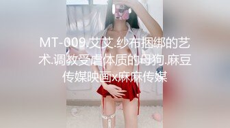 【锤子丶探花】高端气质眼镜妹，颜值性格超好，互摸调情主动骑乘，浪叫呻吟好听