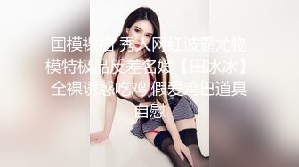 -麻豆传媒 BLX0040 对面的风骚女邻居 凌薇