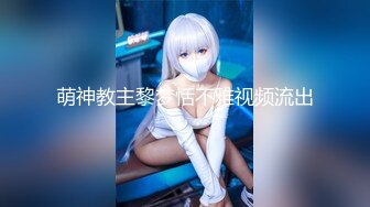 【探花】高颜大奶美女69吃鸡啪啪 好粉嫩 我很少给人舔逼的 能不能无套 今天一定把你操爽 身材苗条