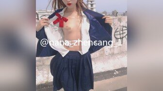 [2DF2]对白有趣小伙约了一位173cm漂亮大学生商务美女很善谈服务到位1080p原版 2 [BT种子]