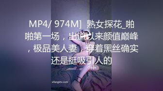 最新4月硬核媚黑！上海留学生极品崇黑讨黑sprtp完结，单挑3P黑人白人只要肉棒大就行，屌大生猛一步到胃