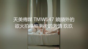  性感美女空降来到土豪的地盘做爱，大鸡吧深喉，让女神差点呕吐，被操得骚语连篇