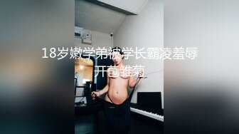 2024-7-30安防精品尤物系列-酷似明星李小冉高分美女野性放荡