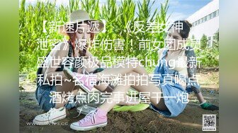 【超顶乱伦大神】妹妹的第一次给了我 户外麦地里激情肏穴 怀孕的奶子更加涨大 女上位顶撞宫口内射 完全不顾里面那位的感受