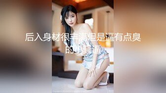 巨乳女友深喉吃鸡啪啪 在家被大鸡吧男友无套爆菊花操的奶子哗哗 娇喘连连 射了一奶子