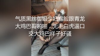  夫妻自拍在家爱爱自拍 无套输出 边操边自己摸豆豆 鲍鱼粉嫩 贵在真实