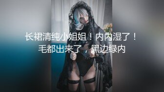 最近很火的长沙御姐掰开极品嫩穴，直喊来嘛(高清无水印)