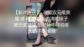 气质苗条妹子再度回归和男友啪啪做爱摸穴口交深喉怼嘴 传教士爆操再用自慰器自慰