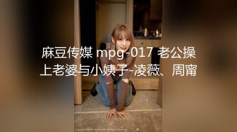 [亞洲無碼] 【胡桃夹子】私作裸舞紫薇高难度体操姿势打炮，简直爽爆了[RF_MP4_4560MB] (2)