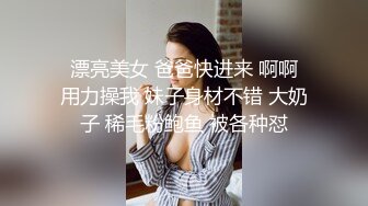 【新片速遞】秃头大叔的幸福生活，一男三女轮番足交，后入操大屁股前面揉着奶子，操完一个大奶妹再换一个苗条嫩妹，真是让人羡慕