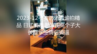 3/25最新 美女酒店调教肛塞尾巴口塞球超嫩粉穴特写被哥后入狂草VIP1196