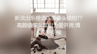 骚女酒店开房两男一女3P淫乱大战，跪地两根JB轮流着口交，埋头口交前后一起操，大屁股上位骑乘极度淫骚