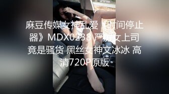 佛山广西妹炮友 7