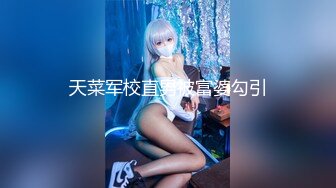 【新片速遞】 极品美熟女❤️素人十九❤️，淫荡有品味，跳蛋震穴，和小十几岁的网友们聊骚，呻吟声浪浪叫得想喷射精液给她！