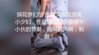  AI高清2K修复小宝寻花深夜场笑起来甜美外围妹，大长腿舌吻互摸调情，镜头前交舔屌