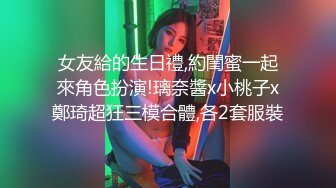  JK制服长发妹妹和年轻小鲜肉男友，多角度深喉怼嘴，性爱全过程