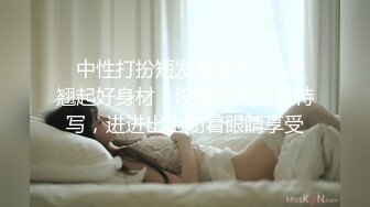 户外达人【战女狼】厕所4P~车震~小树林无套内射~白浆直流